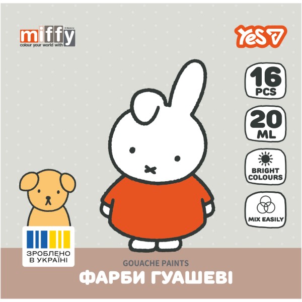 Фото - Фарби YES Miffy 16 кол. 20 мл (230447)